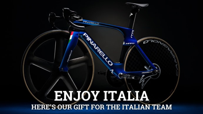 #PINARELLO 2021 は、美しい!