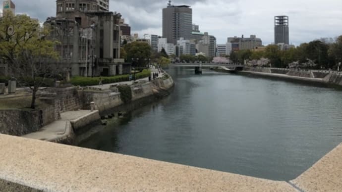広島市にある橋「相生橋」・・・原爆投下のターゲットになったT字型の橋・・・悲しい歴史を持つ広島を代表する橋です