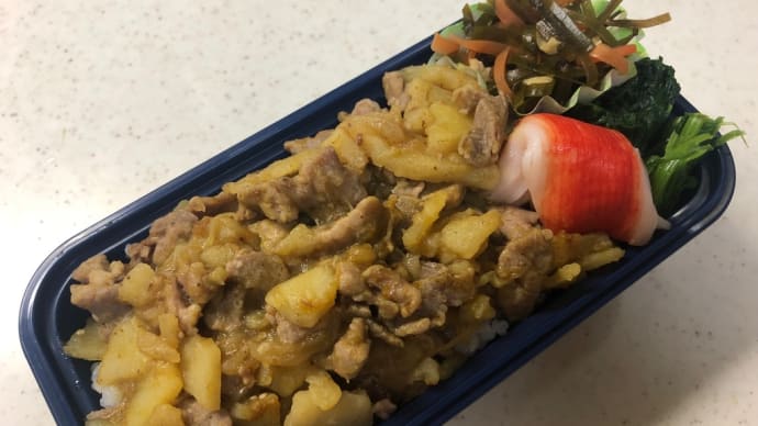 1月26日のお弁当