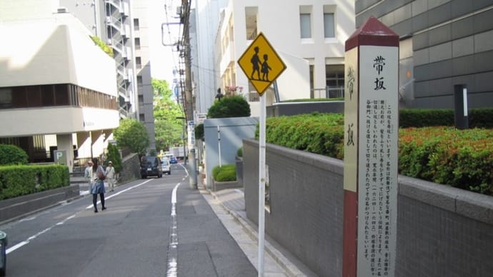番町皿屋敷