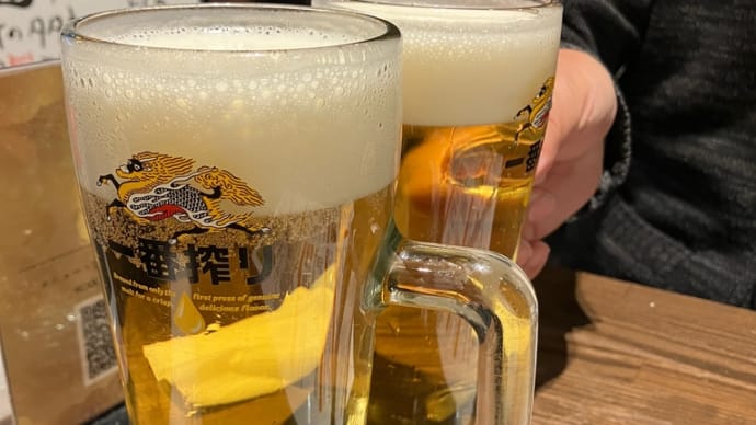 楽しいのち大ショック