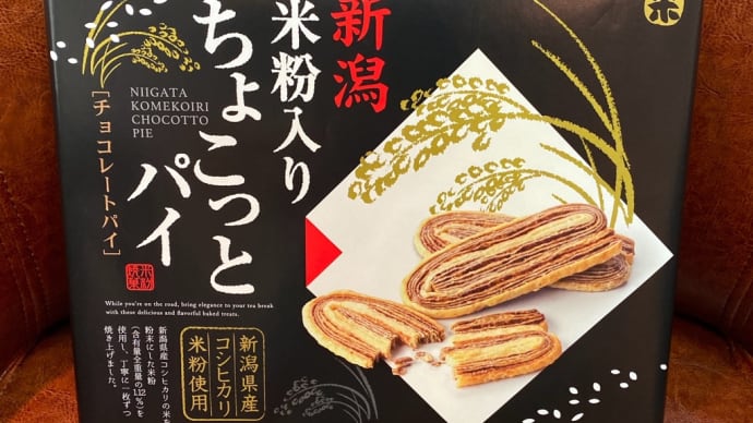 涙が出そう😅