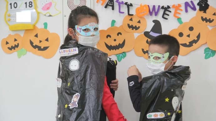 🎃ハロウィンパーティ🦇