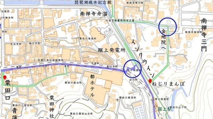 東海道11.