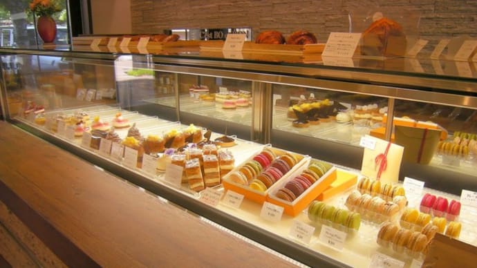 Patisserie C'est BO et BON 7