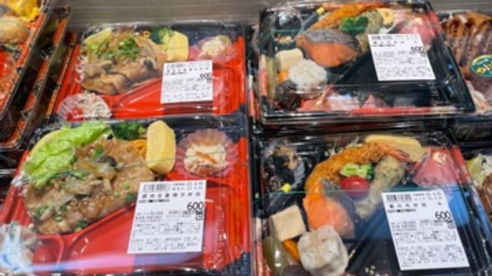 ★珍しい品揃えとサービスたっぷりの お弁当が嬉しい「カジマートのお弁当」