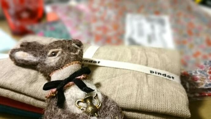 フリマ用品をいただきました