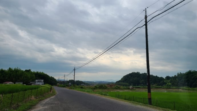 まだ荒れてない空模様
