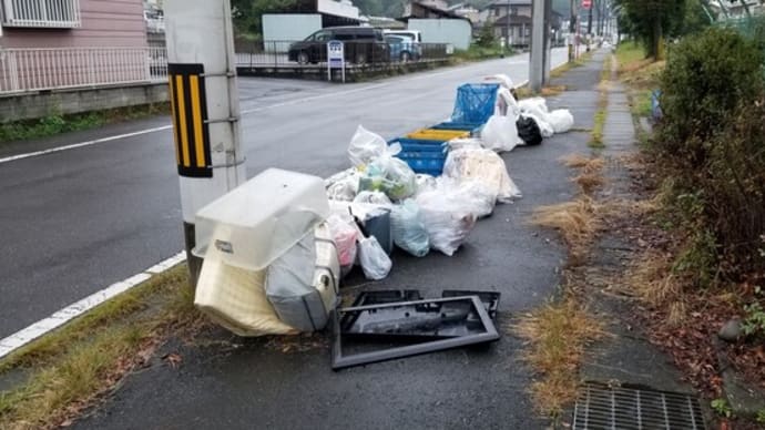 休み2日目!