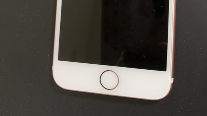 iPhone7 256GB ジャンク品