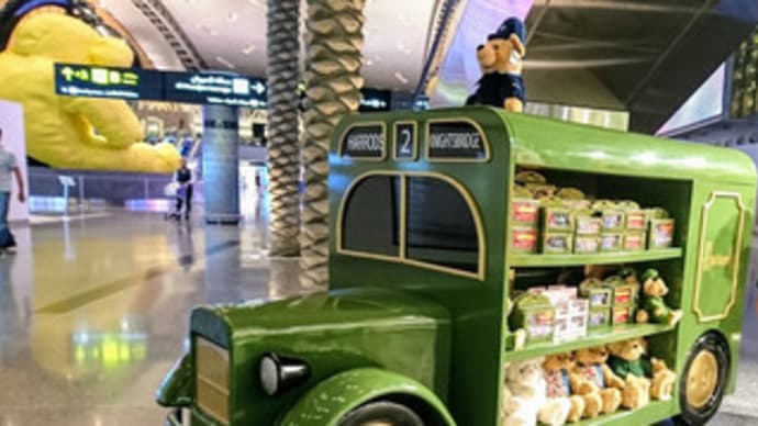 そして帰りの空港では