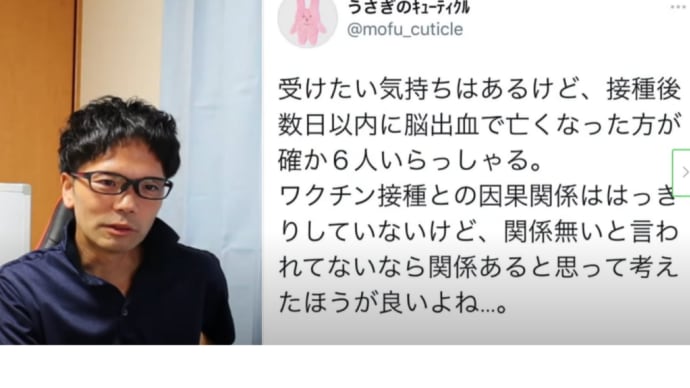 なるとチャンネルの紹介