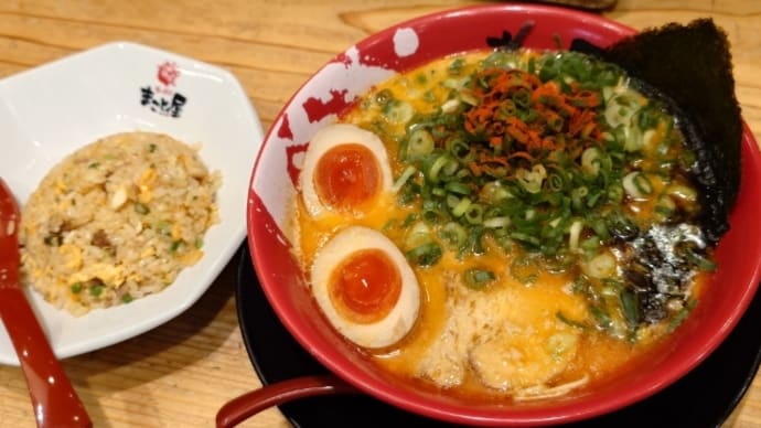 9月26日(木) ランチは『ラーメンまこと屋』で