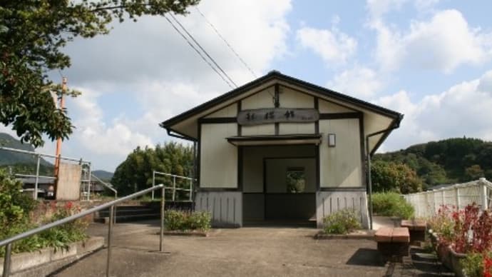 JR九州 佐里駅