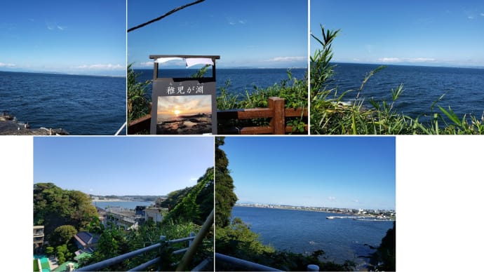 いざ鎌倉♪ 鎌倉大仏から「御成町 石川」でランチ^^