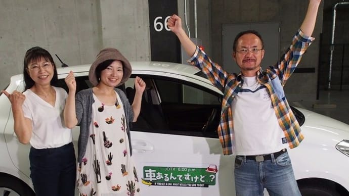 今週限定!動画配信