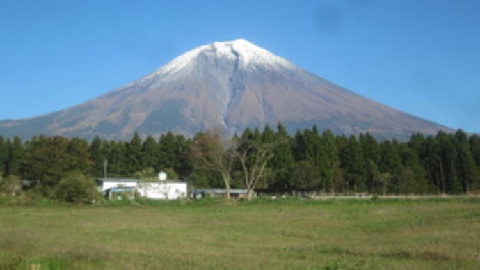 人穴からの富士山