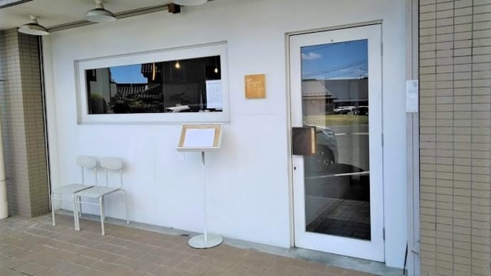 てりょうり おおや