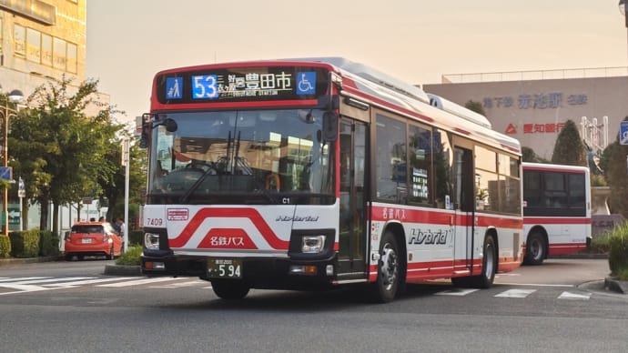 豊田200か・594