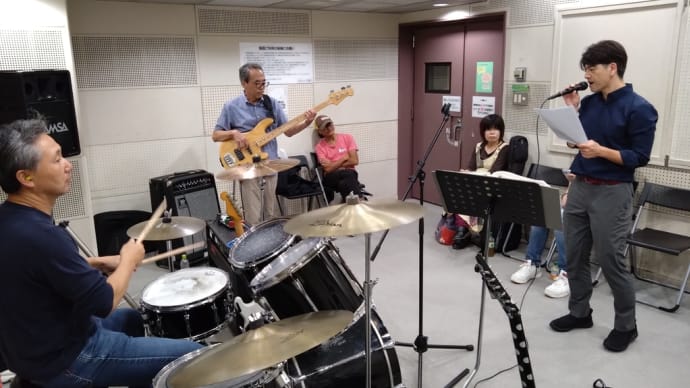 KiSS session 2024/10/19
