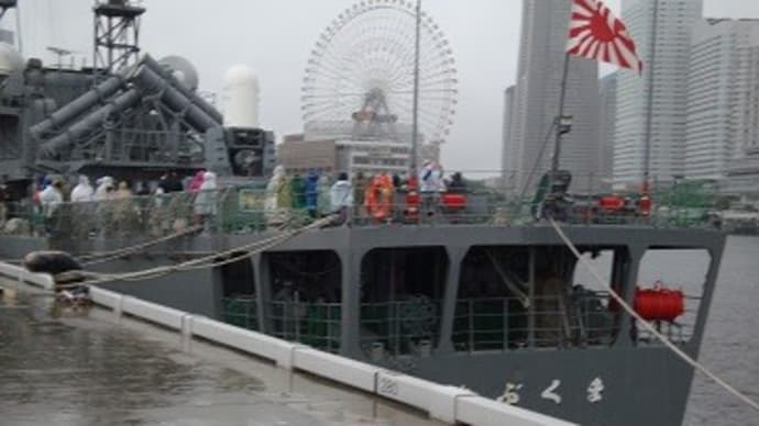 横浜開港祭 護衛艦「あぶくま」公開、（２０２３初夏）。