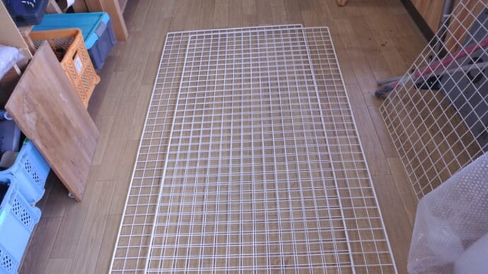 ルアー部屋にどうだ、ワイヤーネット　ネット什器 180cmx90cm ２枚