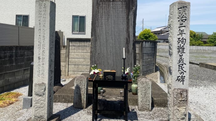 御厨町 義民祭