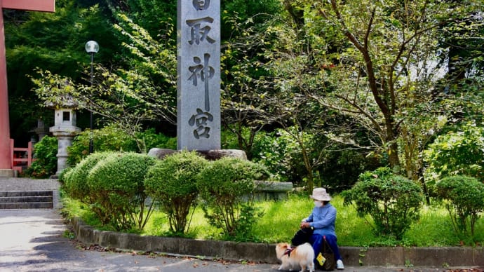 香取神宮
