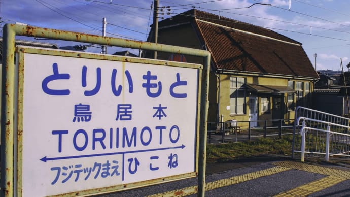 おはぎのブログが更新されました!