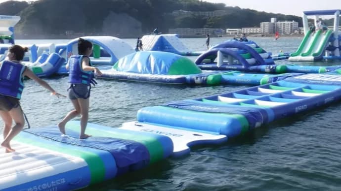 逗子海岸ウォーターパークでお手伝い
