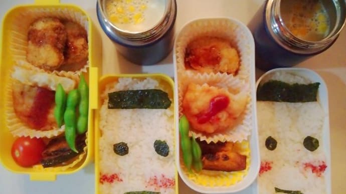 次男、三女お弁当(お顔お弁当)12/7