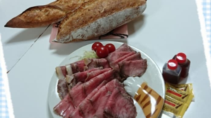 感謝で泣けちゃう💦