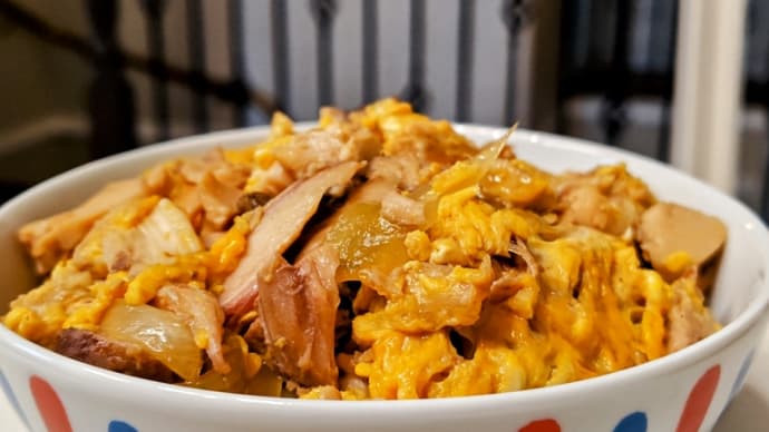 【ロティサリーチキンde親子丼】