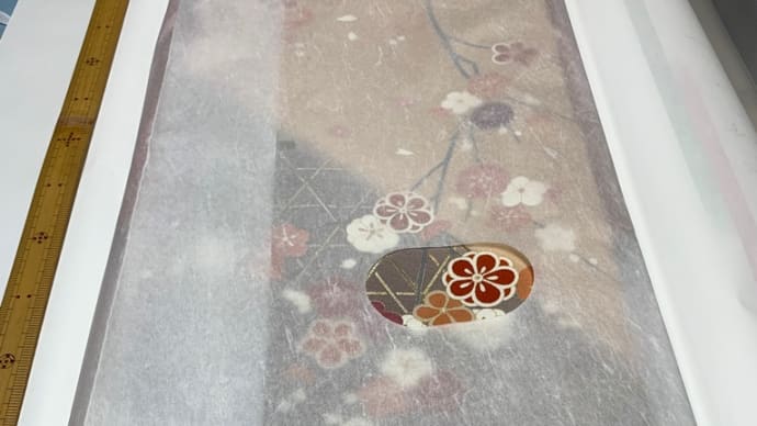 【訪問着】お着物が仕上がりました。