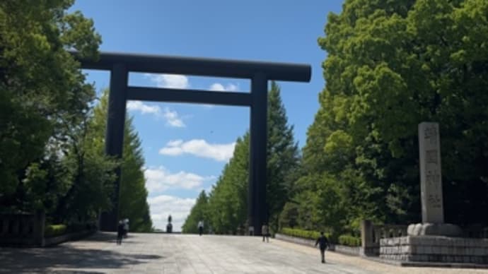 靖国神社