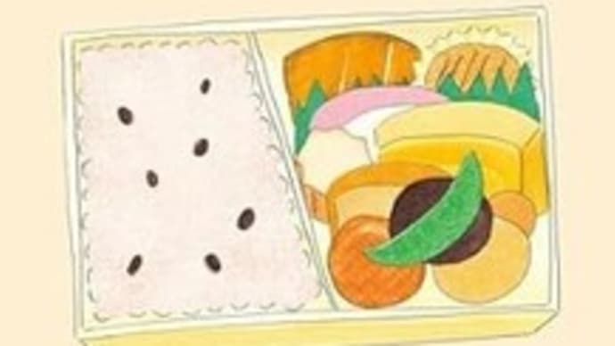 『古本食堂・新装開店』原田ひ香