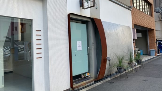 【田中の中華そば】 ランチ『チャーシュー貝そば』 靱公園の近く 大阪市西区