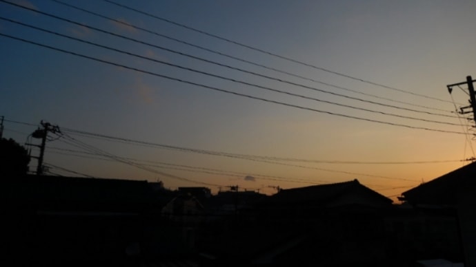 あなたと見る空