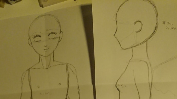 次の人形作りへ