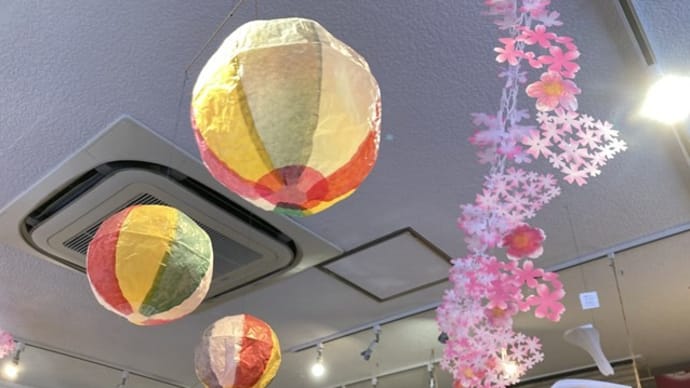 よく生きる工夫 小さな趣味をたくさん持つ