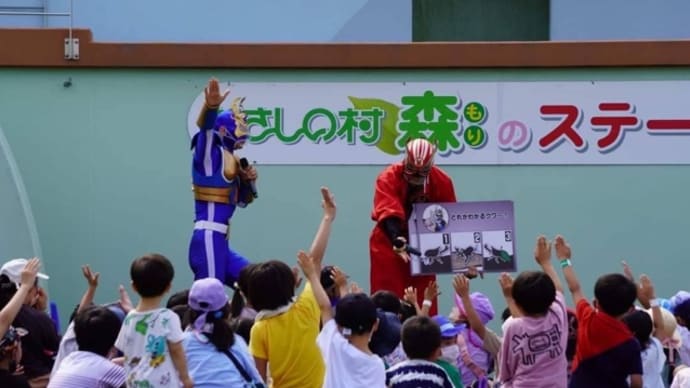 【ご報告】むさしの村遊園地でステージショー&闘う昆虫展