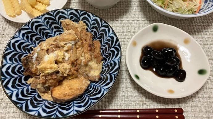 お正月気分が抜ける