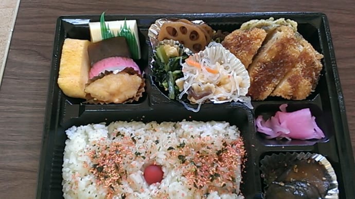 今日のお弁当