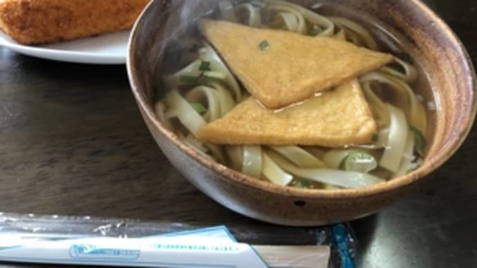 今日のランチ(きしめん)