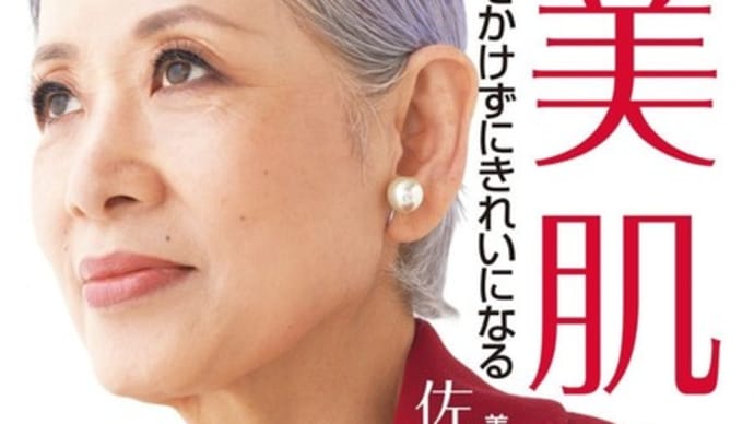 ローションパックの日!(*^^*)