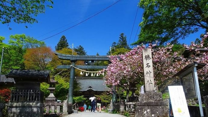 榛名湖へ④~榛名神社