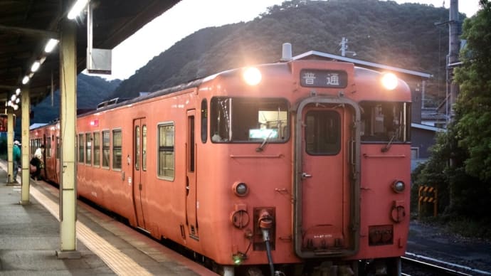 旅の最終日-山口県柳井市:古市金屋