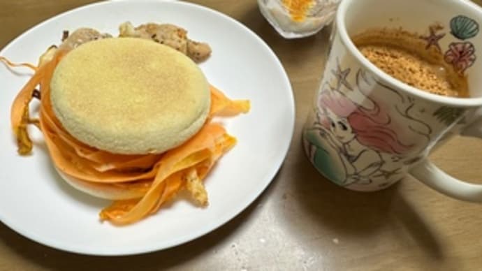 今日の朝ごはん(マフィン)