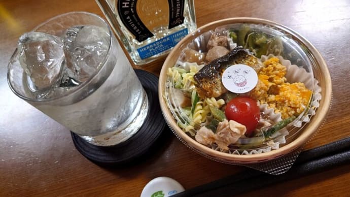 ごはん屋te to te