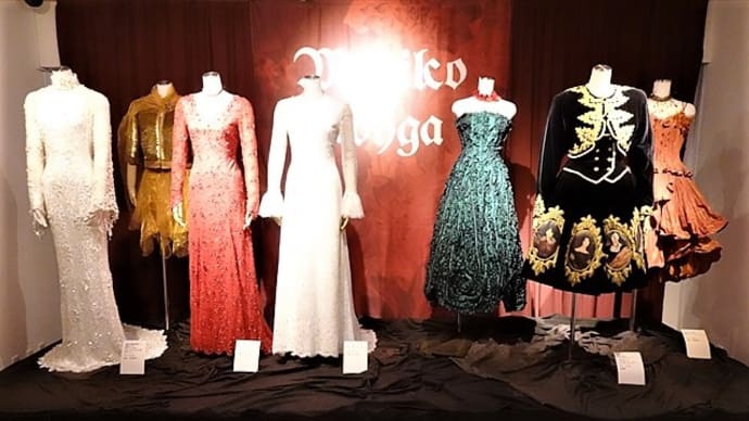 「Mariko Kohga 展」/アクセサリーミュージアム